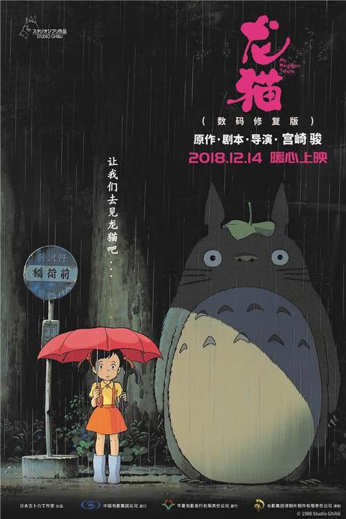 结业换发毕业证的学生可以申请学位