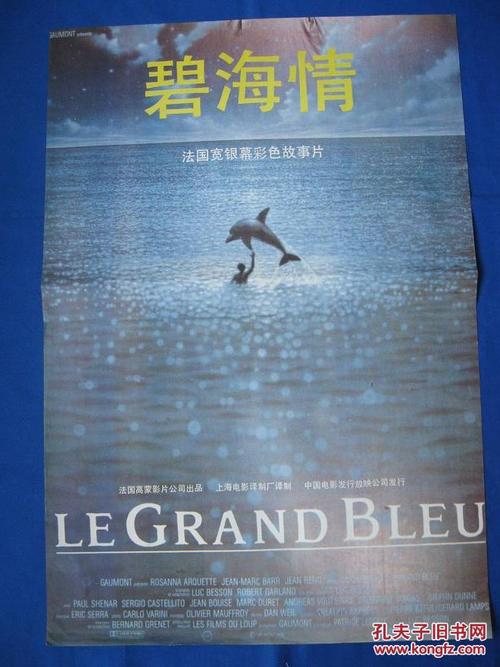 精仿原单百年灵航空计时1系列U17326211M1A1腕表
