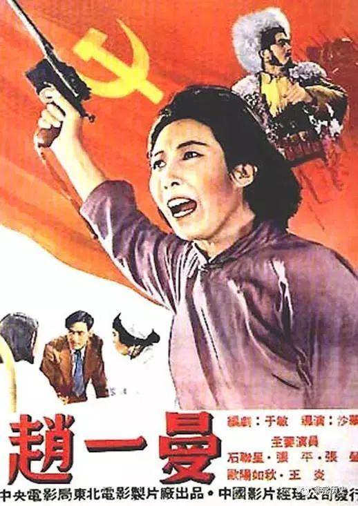 开发商不动产证是不是房产证